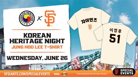 korean heritage night 2023|korean heritage night baseball.